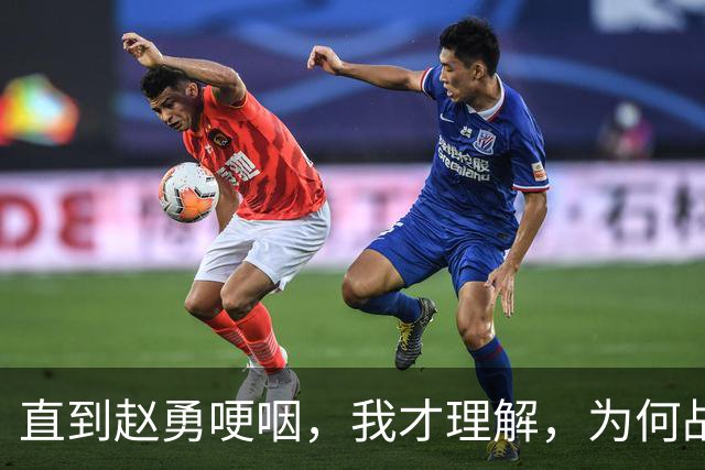 直到赵勇哽咽，我才理解，为何战胜日本女排后，赖亚文还是不高兴
